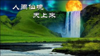 达城超4800个路内泊位免费停放