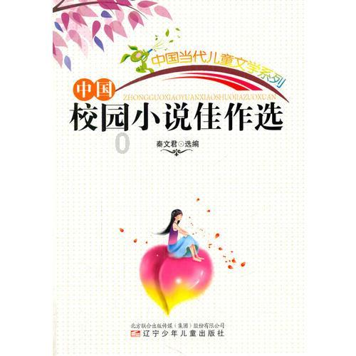 齐铁警方组织开展“与安全同行”主题宣传活动